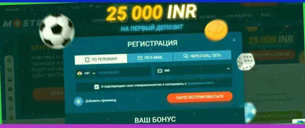 игровые автоматы депозит за регистрацию