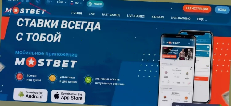 BT Fon: Революция в Мобильной Связи