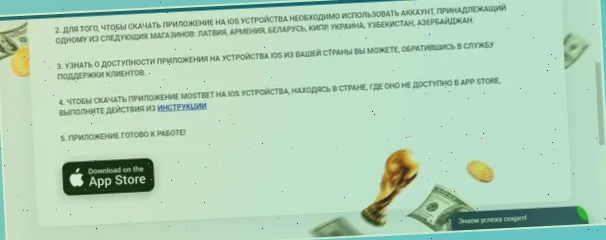 играть в вулкан онлайн бесплатно