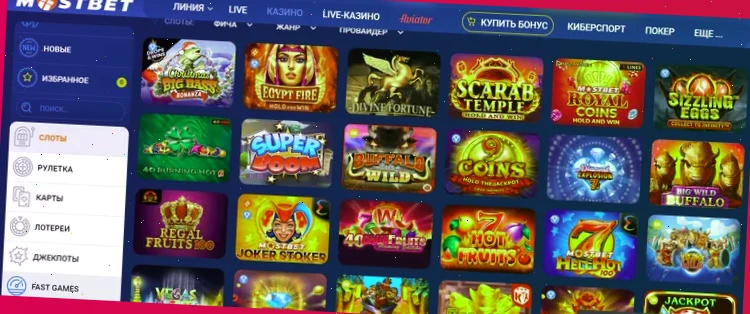 vulkan russia casino играть