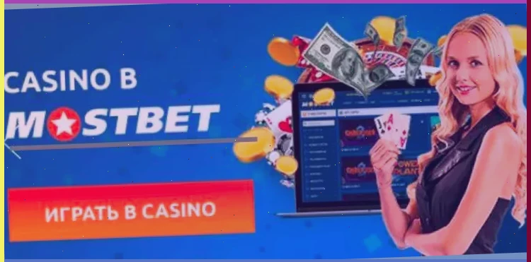 Live-игры в Bit Casino