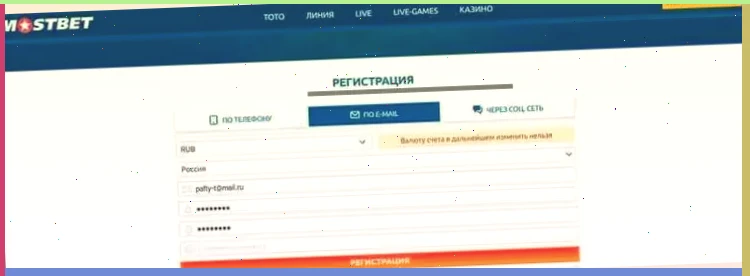 букмекер Беларусь bet365